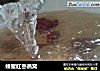 蜂蜜红枣燕窝的做法