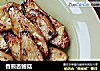 香煎杏鲍菇的做法