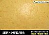 胡萝卜小餐包/馒头的做法
