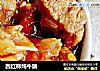 西红柿炖牛腩的做法
