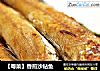 【粤菜】香煎沙钻鱼的做法