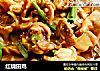 红烧田鸡的做法