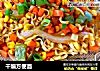 干煸方便面的做法