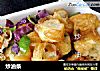 炒油条的做法