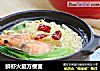 鲜虾火腿方便面的做法