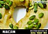 南瓜仁贝果的做法