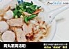 肉丸裹肉汤粉的做法