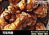 可乐鸡翅的做法