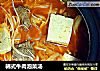 韩式牛肉泡菜汤的做法
