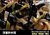 洋葱炒木耳的做法
