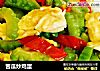 苦瓜炒鸡蛋的做法