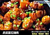 虎皮蛋红烧肉的做法