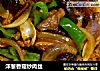 洋葱香菇炒肉丝的做法
