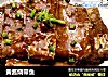 黄酱烧带鱼的做法