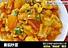 番茄炒蛋的做法