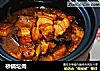 砂锅坛肉的做法