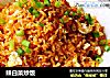 辣白菜炒饭的做法