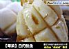【粤菜】白灼鱿鱼的做法