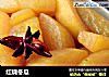 红烧冬瓜的做法