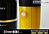 【Oster食谱】酸酸甜甜芒果橙汁的做法