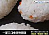 一家三口小动物饭团的做法