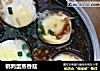 鹌鹑蛋蒸香菇的做法