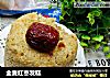 全麦红枣发糕的做法