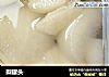 梨罐头的做法