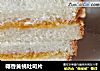 椰香黄桃吐司片的做法