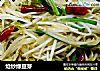 炝炒绿豆芽的做法