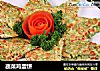 蔬菜鸡蛋饼的做法