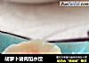 胡萝卜猪肉馅水饺的做法