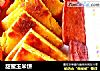 甜蜜玉米饼的做法