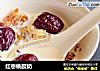 红枣桃胶奶的做法