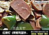 红绿灯（青椒鸡蛋炒午餐肉）的做法