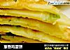 葱香鸡蛋饼的做法