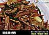 鱿鱼丝炒肉的做法