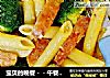宝贝的晚餐－－午餐肉西兰花炒通粉的做法
