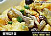 蟹味菇滑蛋的做法