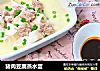 猪肉豆腐蒸水蛋的做法