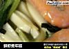鲜虾煮年糕的做法
