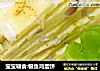 宝宝辅食:银鱼鸡蛋饼的做法
