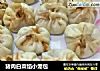 猪肉白菜馅小笼包的做法