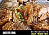 鱼段烧粉条的做法