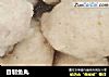 自制鱼丸的做法