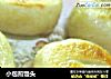 小包煎馒头的做法