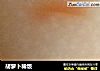 胡萝卜稀饭的做法