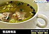 苦瓜排骨汤的做法