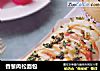 香葱肉松面包的做法