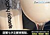 甜蜜七夕之蜜桃雪梨酸奶汁的做法